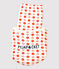 Pijama snugfit con estampado gráfico de niño/niña de algodón orgánico blanco MARSHMALLOW/ SPICY