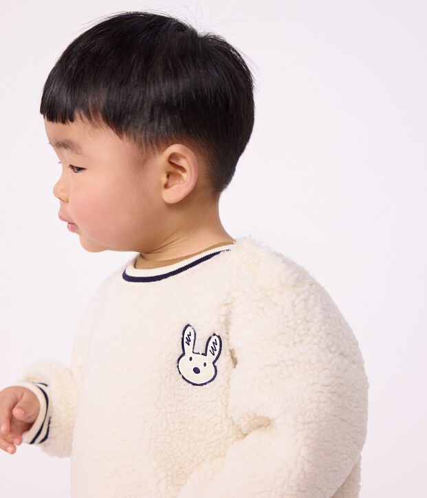 Sudadera lisa de borreguito para beb&eacute; MILK
