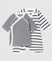 Juego de body kimono y camiseta de punto para bebé variante 1