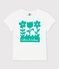 Camiseta de manga corta de algodón de niña blanco MARSHMALLOW