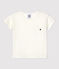 Camiseta de manga corta lisa de jersey de bebé blanco MARSHMALLOW