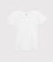 Camiseta lisa unisex para bebé blanco ECUME