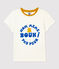 Camiseta de manga corta de algodón de niña blanco MARSHMALLOW