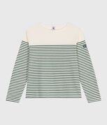 verde MILK/ WILLOW