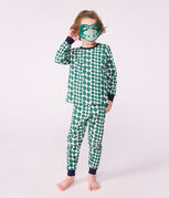 verde MILK/ EVERGREEN