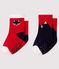 Juego de 2 pares de calcetines para bebé variante 1