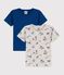 Juego de 2 camisetas de camisetas de manga corta con estampado de París de niño de algodón orgánico variante 1