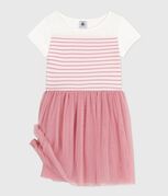 blanco MARSHMALLOW/rosa CHARME
