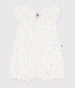 blanco MARSHMALLOW/blanco MULTICO