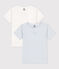 Juego de 2 camisetas de algodón milrayas de manga corta para niño variante 1