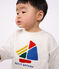 Sudadera lisa de algod&oacute;n con estampado de barco para beb&eacute; MONTELIMAR CHINE