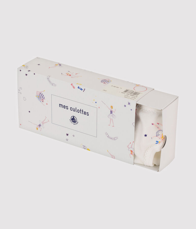 Juego de 5 braguitas m&aacute;gicas para ni&ntilde;a peque&ntilde;a multicolor