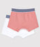 Lote de 2 bóxeres de niño Petit Bateau x Deyrolle Variante 1 PACK