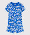 Pijama corto infantil de algodón con estampado FUJI/ MARSHMALLOW