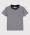 Camiseta de manga corta de algodón de niño azul SMOKING/blanco MARSHMALLOW