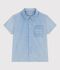 Camisa infantil de algod&oacute;n de manga corta azul