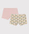 Juego de 2 «culottes» infantiles con flor de algodón  variante 1