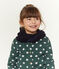 Cuello infantil mixto azul SMOKING