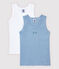 Lote de 2 camisetas de tirantes de mil rayas azules de algodón ecológico de niño variante 1