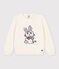Jersey de lana y algodón de niño blanco MARSHMALLOW/blanco MULTICO
