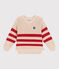 Jersey infantil de algodón a rayas rojo AVALANCHE/ AURORA