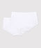 Juego de 2 culottes blancos de niña de algodón orgánico variante 1