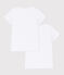 Lote de 2 camisetas blancas de manga corta de niña variante 1