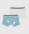 Lote de 2 bóxeres con estampado de yeti para niño pequeño variante 1