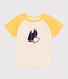 Camiseta colorblock de manga corta de algodón para bebé