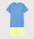 Pijama corto azul y amarillo de canalé unisex