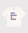Camiseta Boxy de algodón para mujer blanco MARSHMALLOW