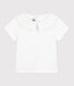 Camiseta infantil lisa de manga corta de algodón con cuello