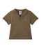 Camiseta de bebé niño de manga corta marron SHITAKE