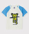 Camiseta de manga corta para bebé niño blanco MARSHMALLOW/azul JASMIN