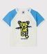 Camiseta de manga corta para bebé niño