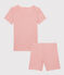 Pijama corto milrayas rosa de algodón orgánico de niña rosa PAPAYE/ MARSHMALLOW