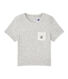 Camiseta bebé niño liso