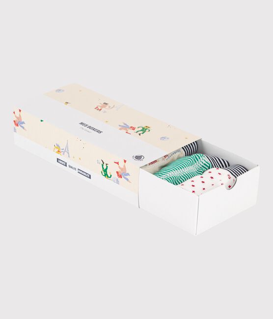 Juego de 5 bóxers de algodón, uno de ellos fosforescente, para niño variante 1