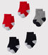 Juego de 5 pares de calcetines para bebé