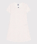blanco MARSHMALLOW/rojo TERKUIT