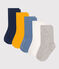 5 pares de calcetines de bebé de algodón lisos variante 1
