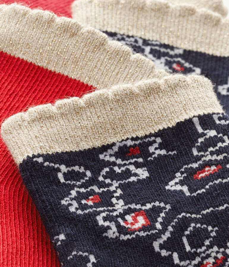 Lote de 2 pares de calcetines beb&eacute; ni&ntilde;a blanco