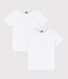Lote de 2 camisetas de manga corta blancas de niño