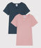 Juego de 2 camisetas de manga corta de algodón para niña variante 1