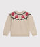 Jersey de jacquard de lana y algodón de niña/niño beige MONTELIMAR/blanco MULTICO