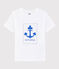 Camiseta serigrafiada para niño blanco ECUME
