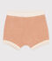 Shorts de rizo para bebé beige VINTAGE