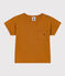 Camiseta de manga corta de punto flameado para bebé marron TOAST