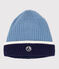 Gorro infantil de punto tricotado con forro polar ADRIATIC/ MARSHMALLOW