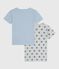 Juego de camisetas infantiles de algodón de manga corta con estampado de estrellas variante 1